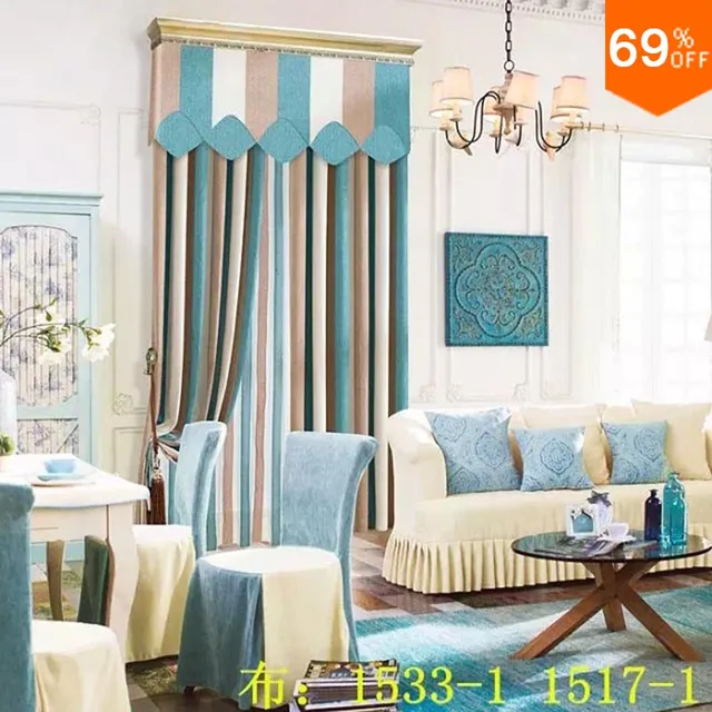 Groen Blauw lijst rij Kolom Gordijn eenvoudige luxe Staaf Stok ... Groen Blauw lijst rij Kolom Gordijn eenvoudige luxe Staaf Stok ...