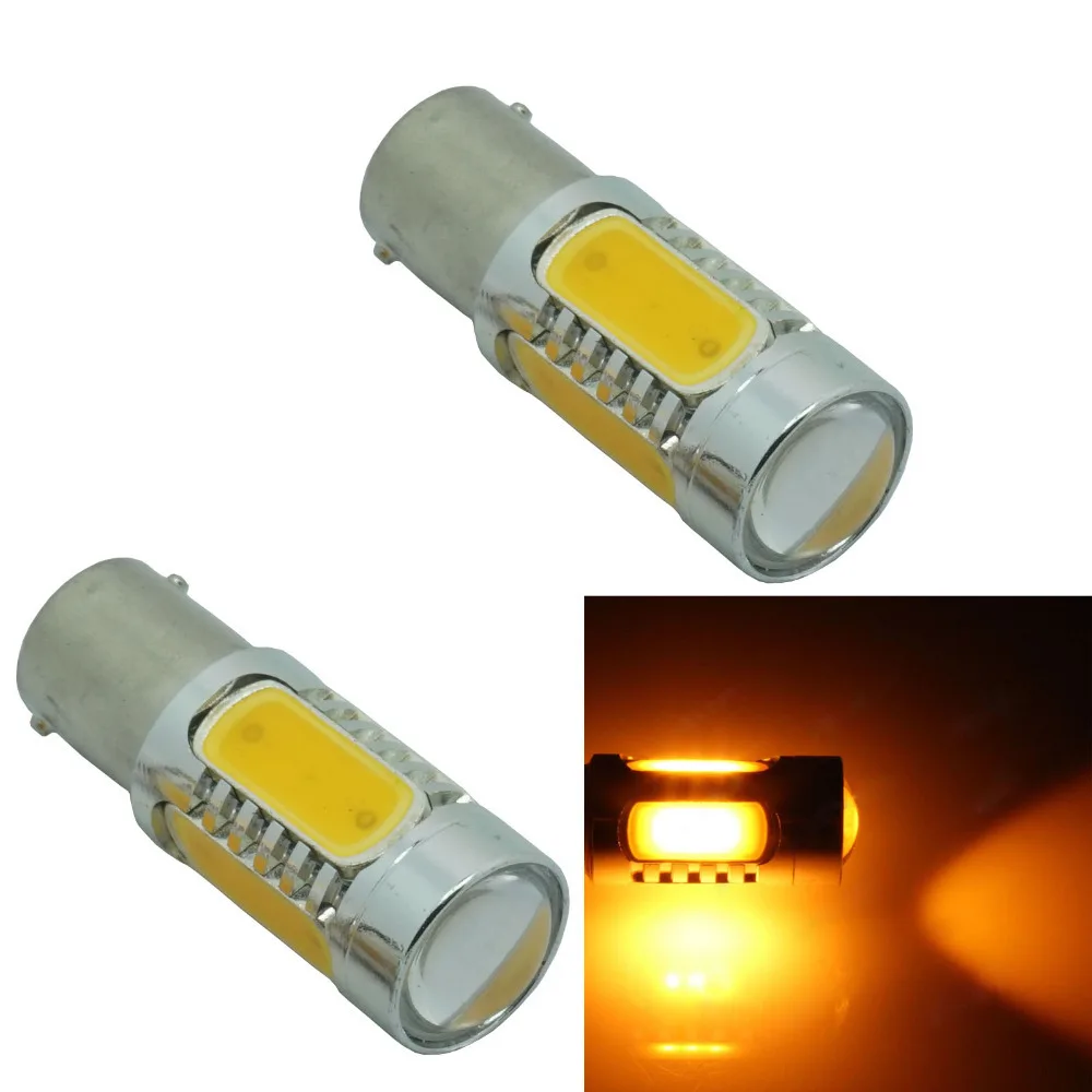 

CQD-Light 2pcs 1156 BA15S 7.5W COB LED Car Auto Turn Signal Lights Backup Reverse Bulb Replacement Lamp Red/Yellow/White 12v