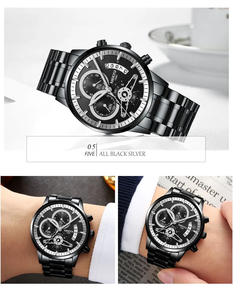 men watch (14)