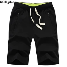 Повседневный эластичный пояс Короткие D Ete Homme тонкие мягкие летние шорты мужские