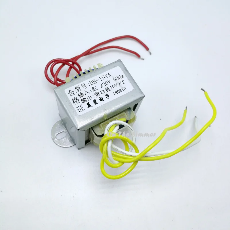 EI48 power transformer 15W/VA 220V to 10V*2 dual 10V 0.8A 0.7A