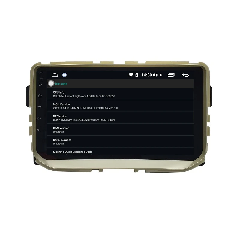 Cheap Android 9.0 8-core 4/64G car multimedia player  radio 1 din android for 2014-2017 GreatWall Haval H2 4