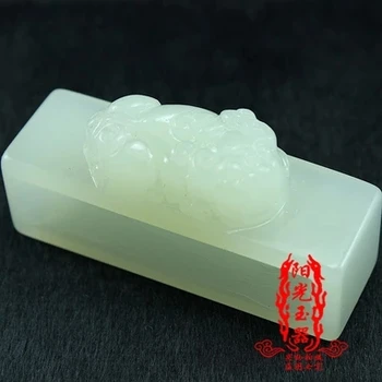 

Xinjiang white jade belt, waist buckle accessories