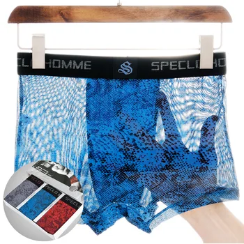 

Brand Net yarn Men's Boxer shorts Comfortable Breathable Men Panties Sexy Male Underwears Cueca Calzoncillos 3pcs