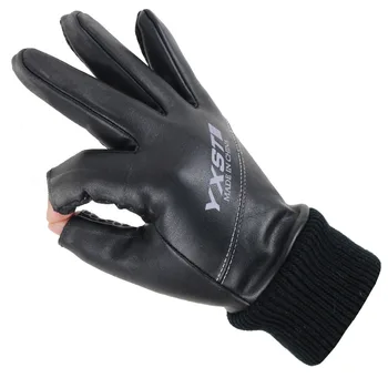 

Long Keeper Gloves Men Women Fingerless Fishing Mitten PU Leather Flexible Not Slip Breathable Waterproof Outdoor Sport Cycling
