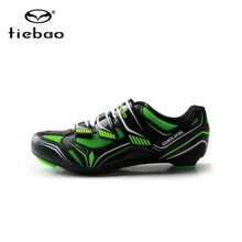 Tiebao Outdoor Cycling Shoes Men Zapatos Ciclismo Self-Locking Bike Shoes Breathable Athletic Racing Road Bicycle Shoes Sneaker