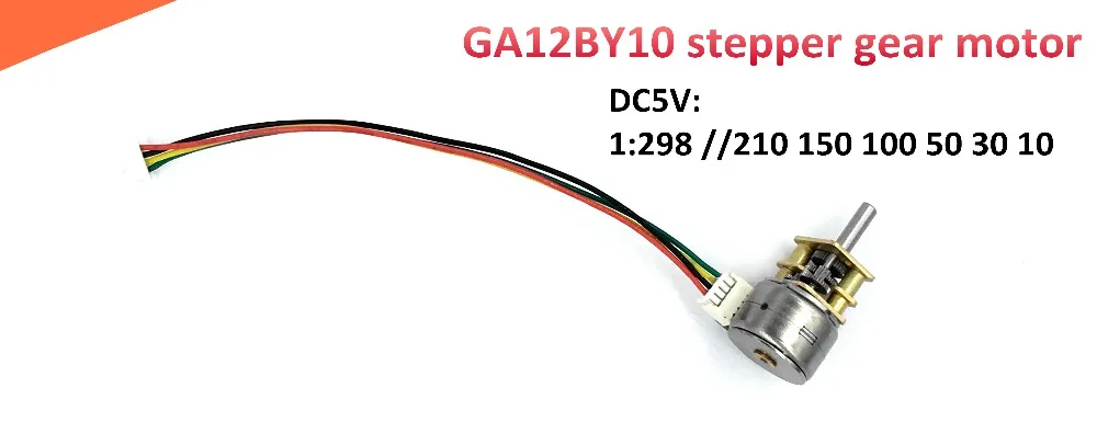 Микро шаговый двигатель GA12BY10 DC5V монитор с металлической шестерней PTZ |
