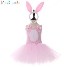 Милое декорированные кролики платье-пачка розовые праздничные платья для маленьких девочек на день рождения, головной убор, Детский карнавальный костюм с животными