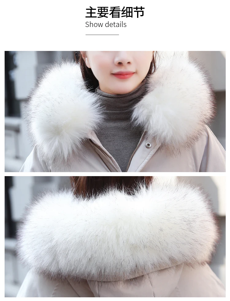 AYUNSUE Parkas Mujer Long Winter Jacket Women Coat Korean Parka Fur Collar Large Size warm padded womens jackets KJ2471