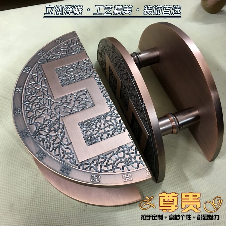 Frameless glass door handle door handle door handle Chinese antique