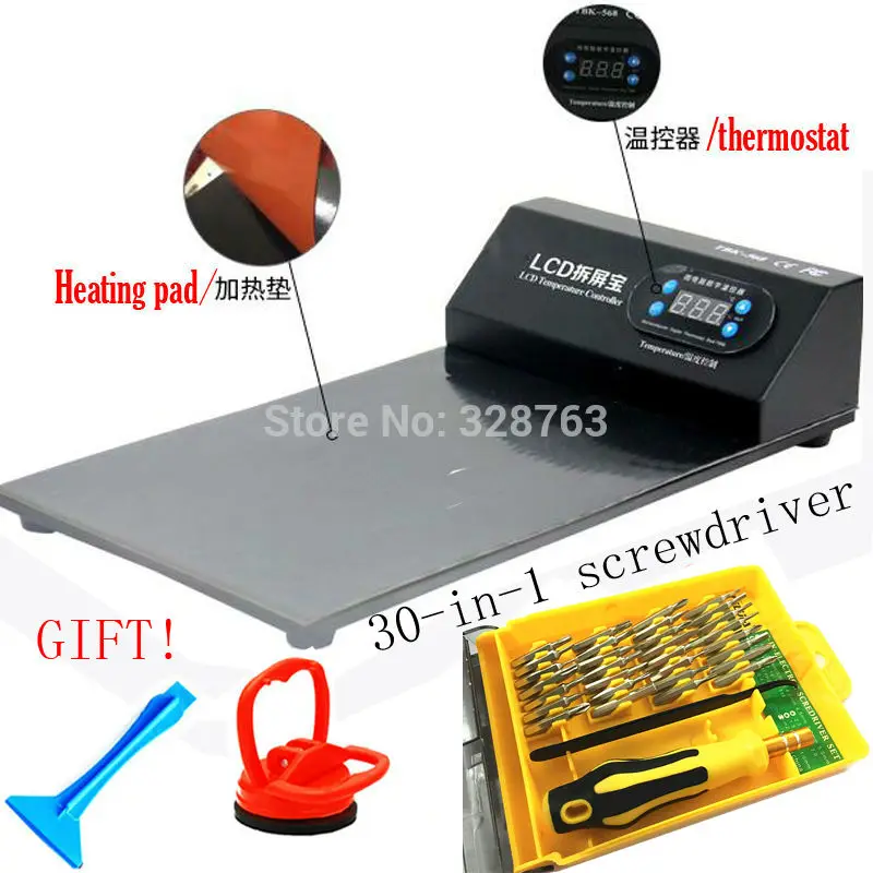 

11-inch 110V/220V TBK-568 phone IPad tablet LCD Screen Separator machine + 30-in-1 screwdriver + opening tools Free shipping