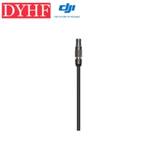 Кабель питания DJI Ronin 2(2 м