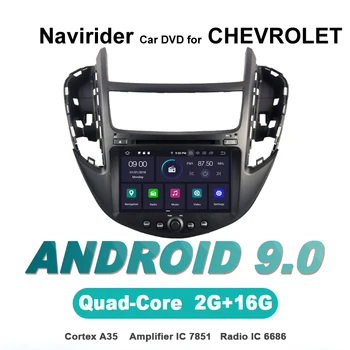 

Navirider OS 9.0 Car Android Player For CHEVROLET TRAX 2013 2014 stereo radio gps navigation TDA7851 Amplifier sound System