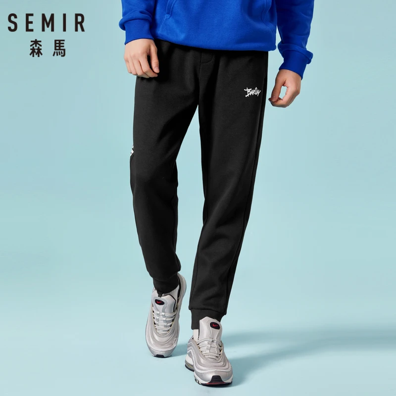 

SEMIR Men Printed Sweatpants Men's Pull-on Joggers Sport Pants with Slant Pocket Drawstring Waistband Ribbing at Waist and Hem