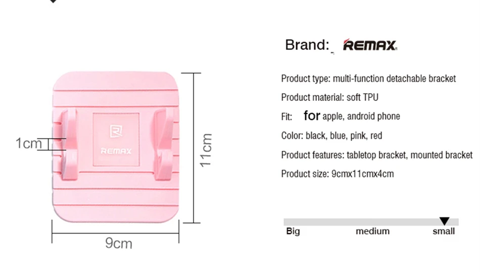 REMAX универсальный силиконовый Противоскользящий коврик автомобильный держатель для мобильного телефона Регулируемый держатель для iPhone6 7 gps Xiaomi
