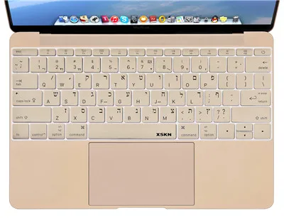 Для нового MacBook 12 дюймов ультра тонкая иврит Мягкая силиконовая клавиатура крышка кожи, Синий чехол клавиатуры для Macbook 12 - Цвет: Champagne Gold
