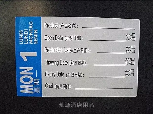 QQ20180701163257