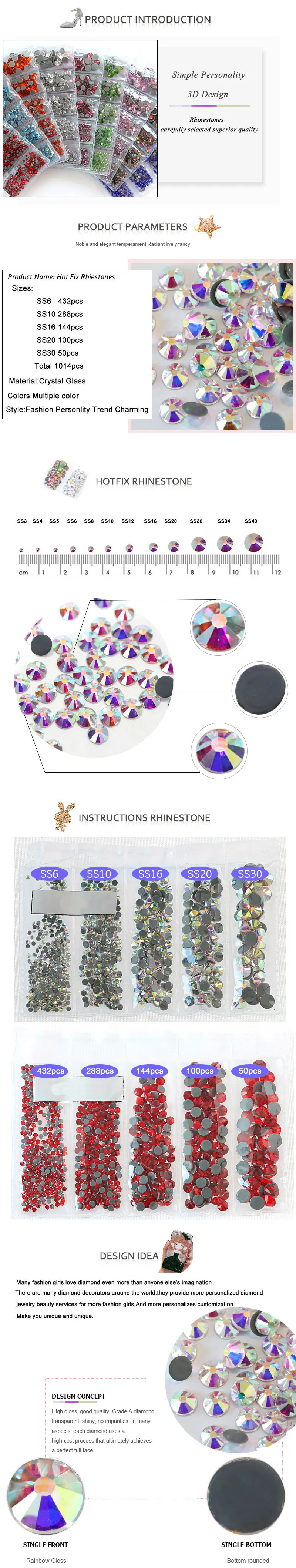 product-introduction-1