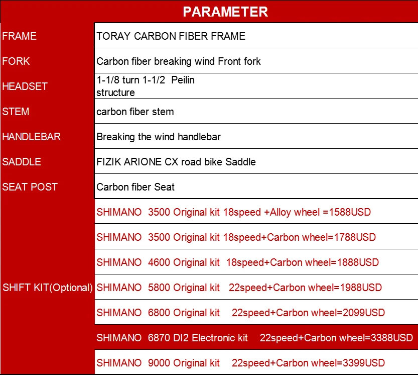 Perfect 700C carbon fiber road bike  carbon fiber frame 22 speed variable speed kit professional competition bicycle electronic DI 22