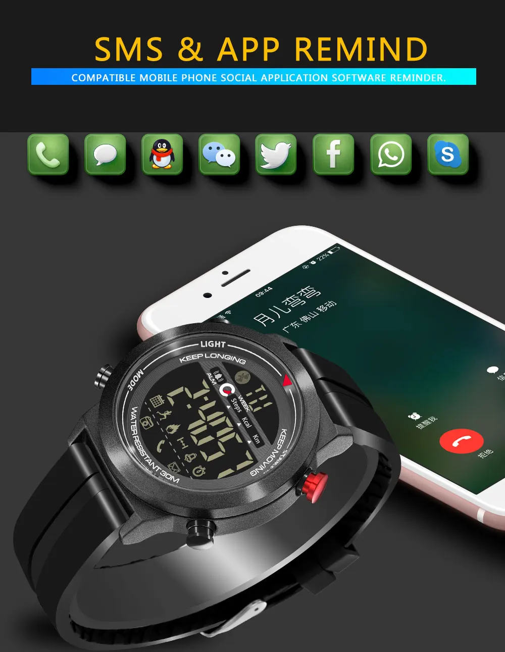 Brand Bluetooth Smart Watch Sport Pedometer With SIM Camera Outdoor Waterproof Watches    Leather Wrist Watch    Reloj Deportivo (16)