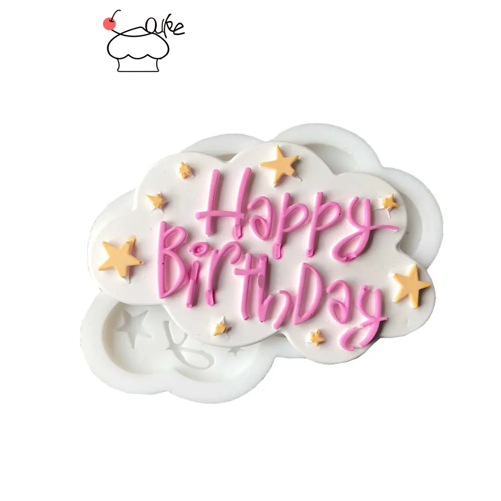 Aouke с днем рождения помадка кекс украшения формы торт силиконовые формы сахарная паста Конфеты Шоколад для мастики и глины плесень