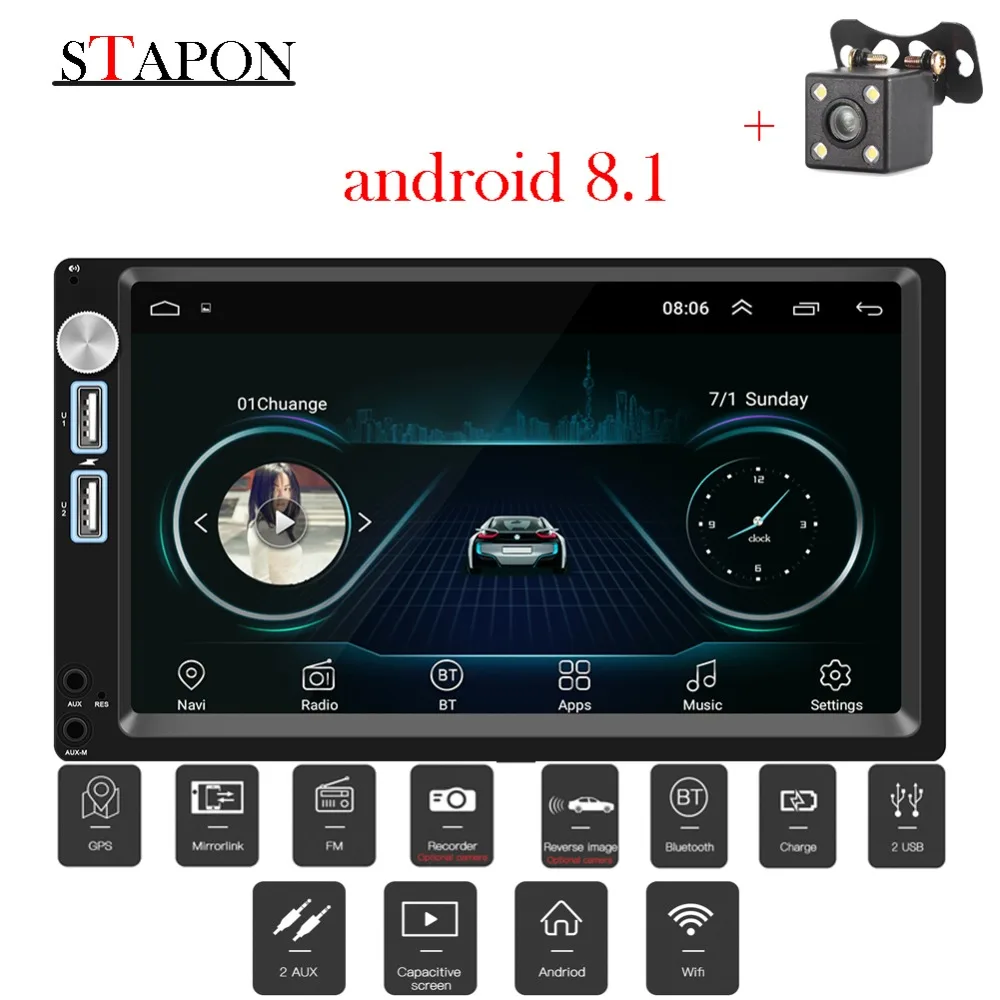 STAPON 7 дюймов Автомобильный DVD Android8.1 плеер универсальная навигация WiFi Bluetooth