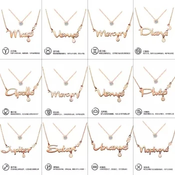 

YUN RUO Twelve Constellations Double-deck Necklace Woman Jewelry Titanium Steel Gold Color New Arrival Free Shipping Not Fade