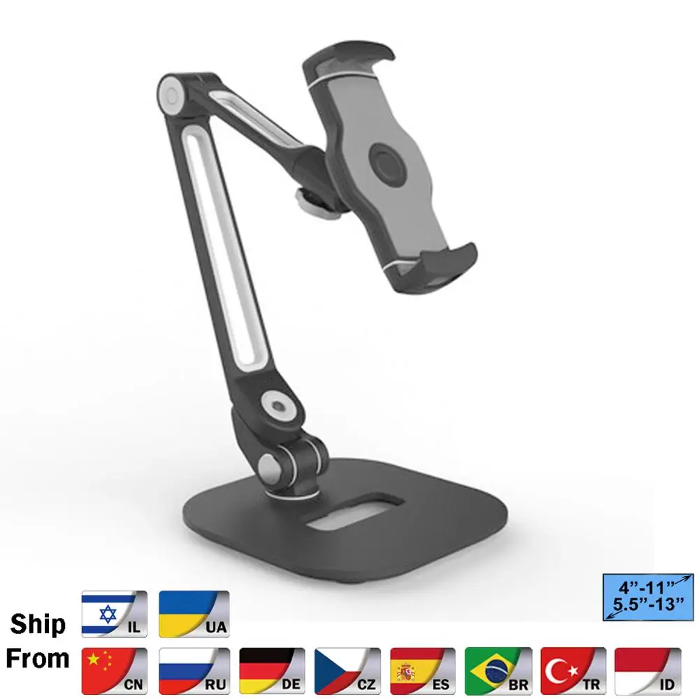 Multifunction 360 Rotation 4-13 inch Tablet PC Stand/ Mobile Phone Holder Metal Base Universal Fold
