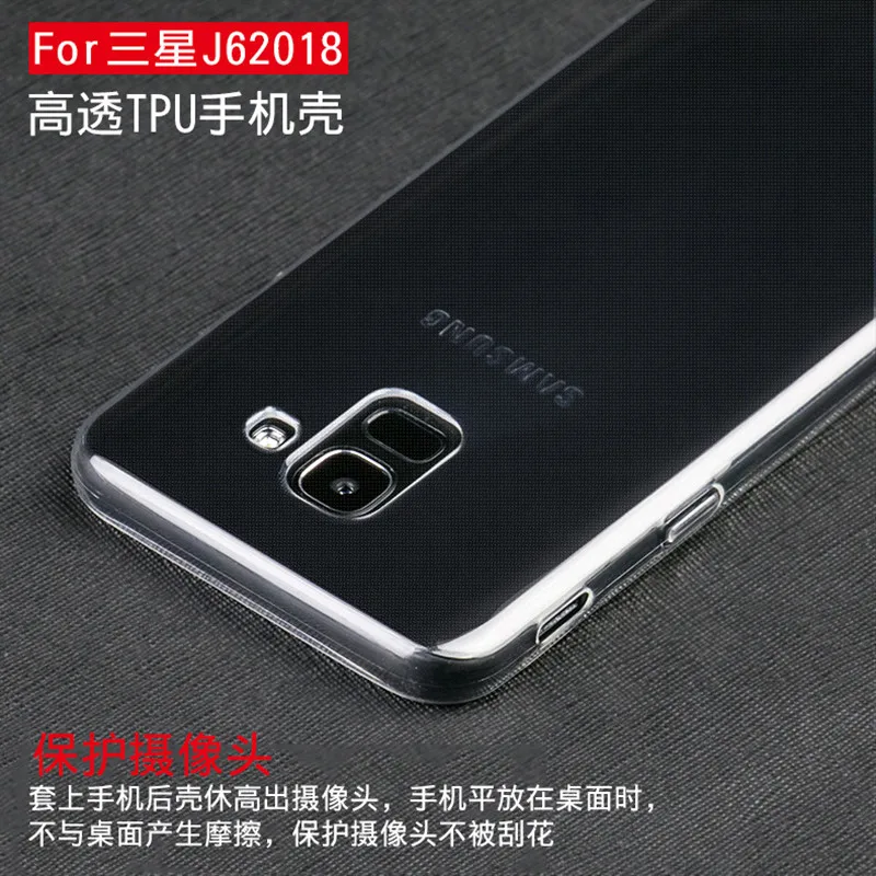 

Silicone Protector Transparent fundas Case for Samsung Galaxy J4 2018 J6 2018 Cover Coque Etui Hoesje Accessory Capa Capinha