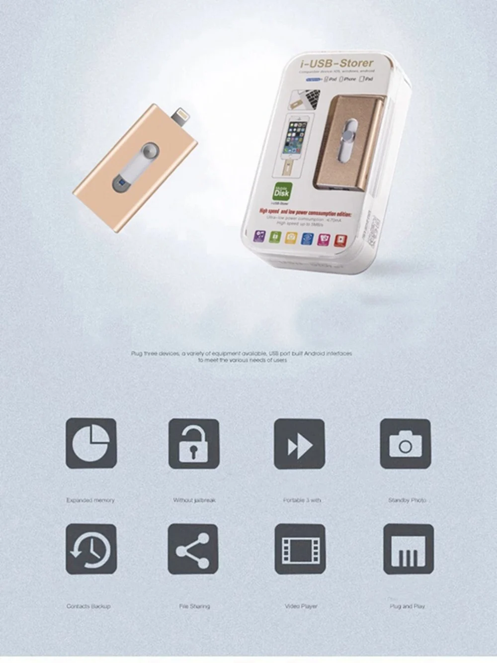 USB флеш-накопители для iPhone 32 GB, накопитель памяти 3 в 1, USB 2,0 флэш-накопители для Apple iOS Android компьютеров(Небесно-голубой