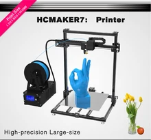 3D Printer Plus Size HCMaker Pulley Version Linear Low Noise High Precision 3D Printer DIY High Quality Printer 3d