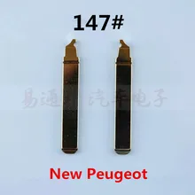 Автомобиль дистанционного ключа лезвие 147# для нового peugeot, Filp удаленный ключ оболочки лезвия № 147 [5 шт./партия]