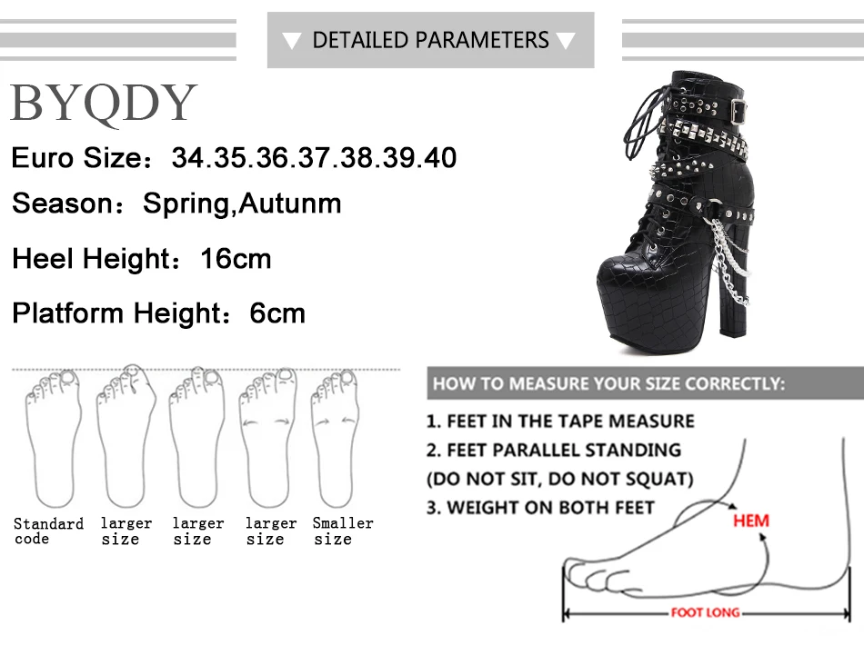 ankle boots