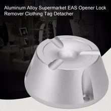 15000GS Universal Supermarket EAS Detacher Opener Super Magnet Lockpick Anti-theft Remover Golf Tag Detacher Security Protection
