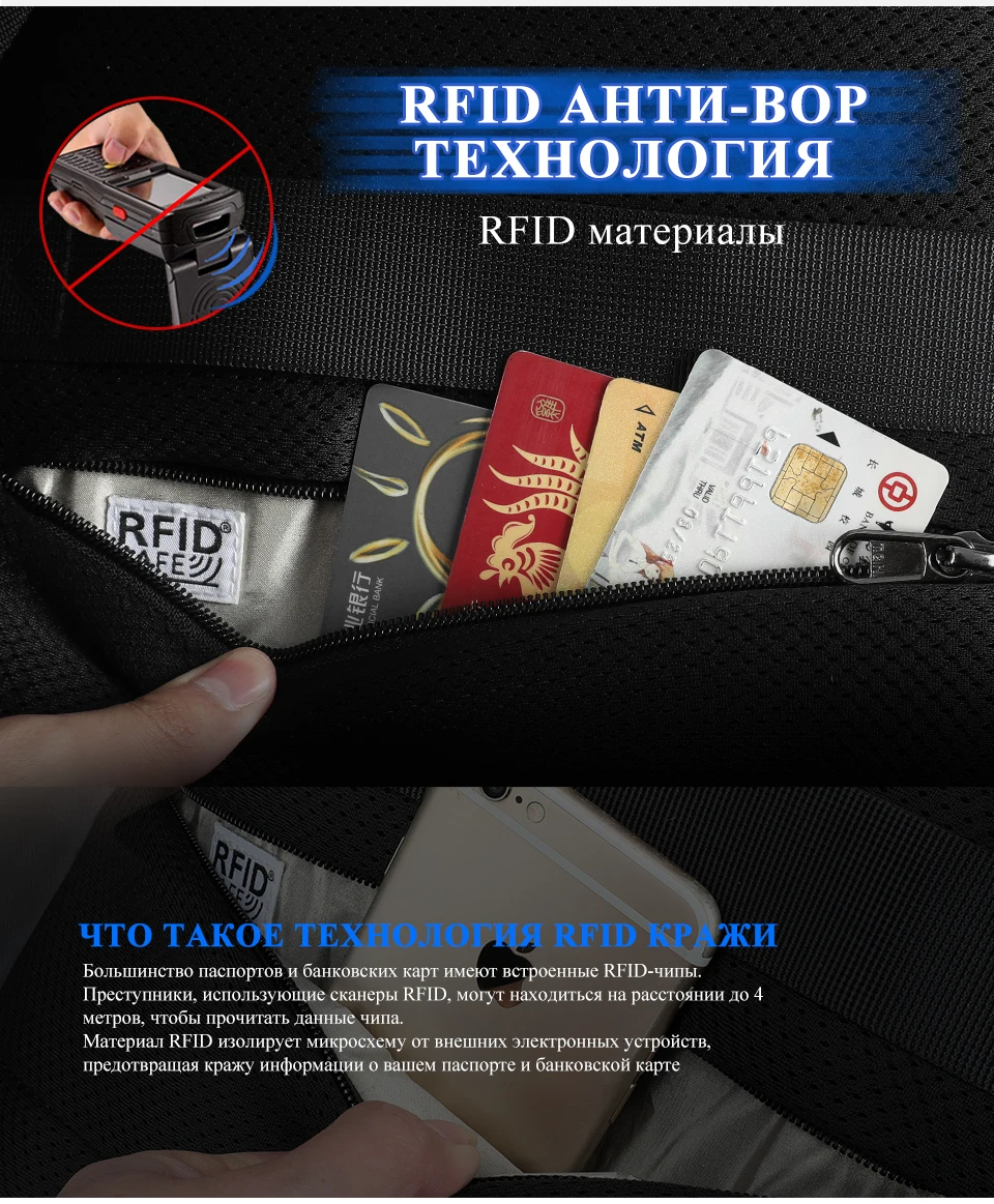 T-B3669详情俄语（960_04