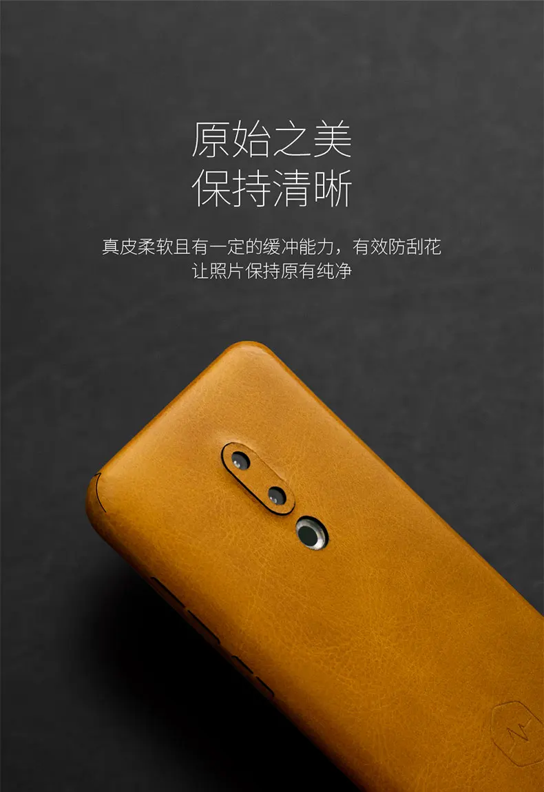 Meizu 16th чехол роскошные ботинки на меху из натуральной кожи; натуральный Тонкая палка из приятных на ощупь Защита от царапин отпечатков пальцев чехол для meizu m16 16th чехол