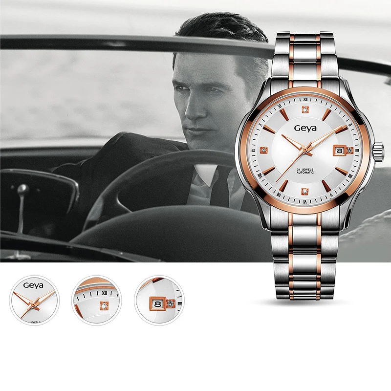 Geya стиль Модные часы водонепроницаемые 50 метров сапфировое стекло автоматические механические мужские деловые часы