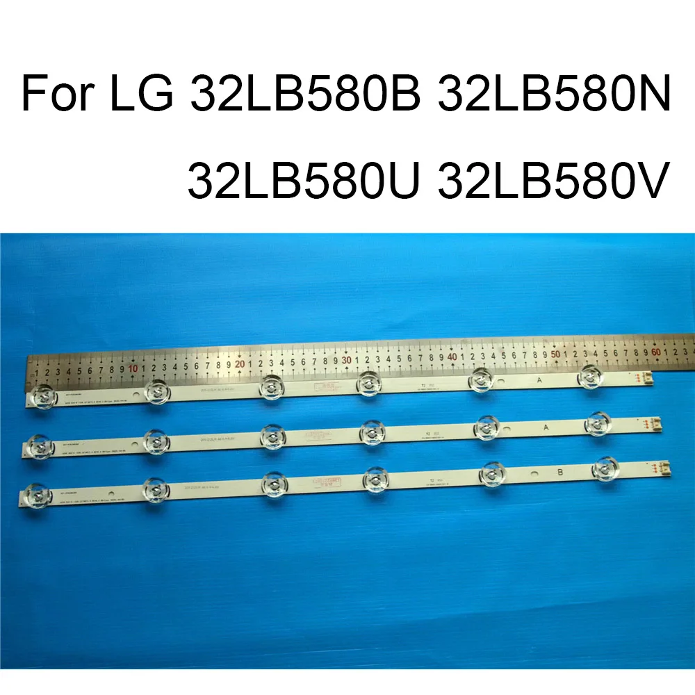 Абсолютно Новый светодиодный фонарь с подсветкой для LG 32LB580U 32LB580B 32LB580N 32LB580V
