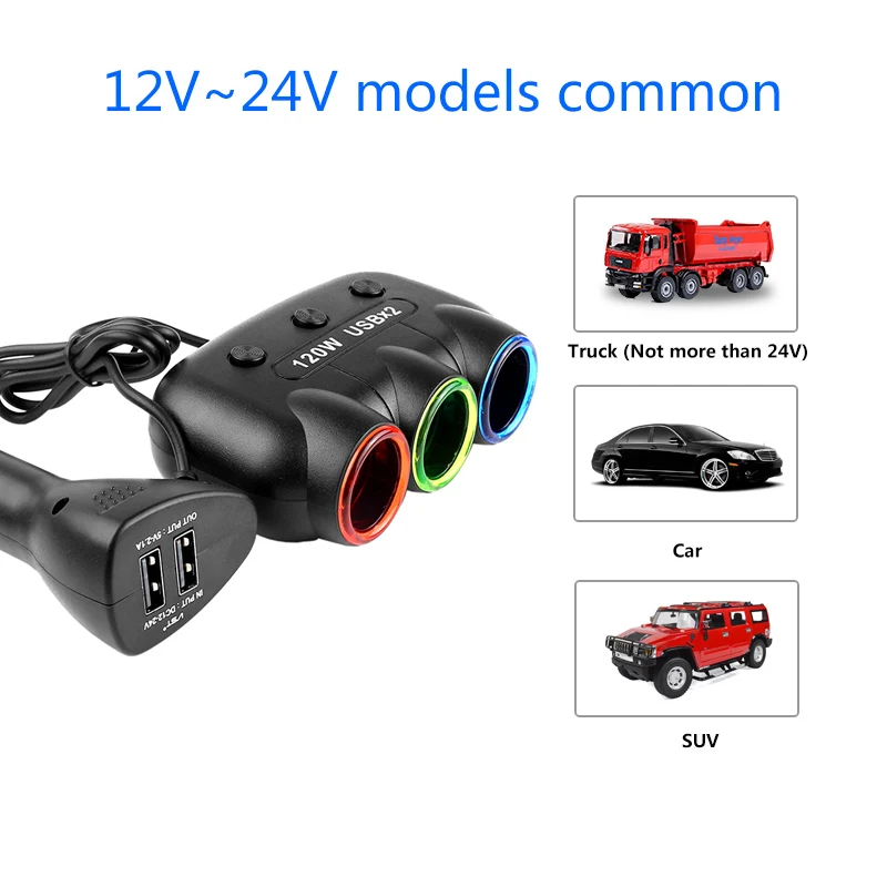 12 V-24 V 5 V/2.1A 120 Вт многофункциональная розетка Авто разветвитель автомобильного прикуривателя USB Мощность адаптер Зарядное устройство с переключателем Зарядное устройство для iPhone