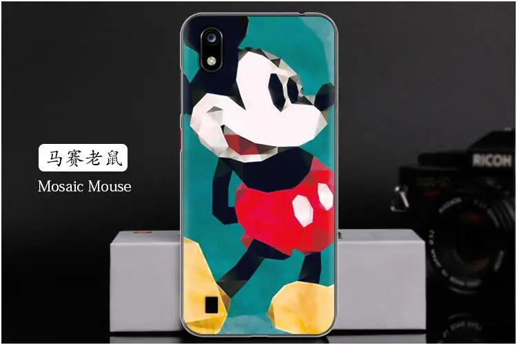 马赛老鼠 Mosaic Mouse