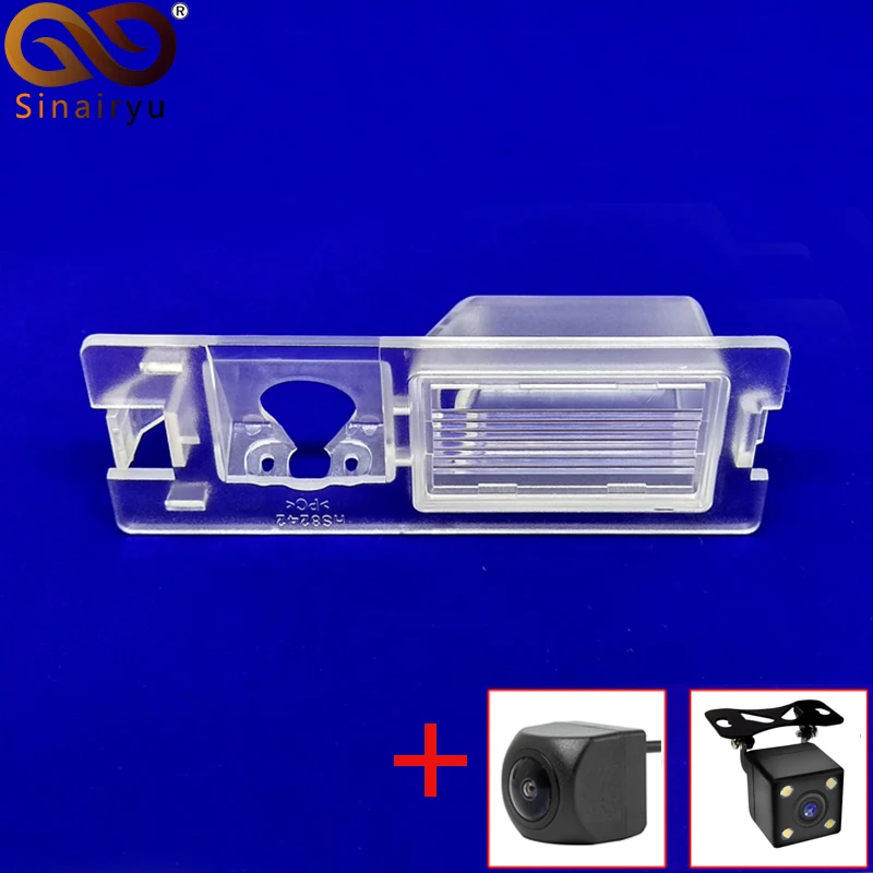 

Sinairyu Vehicle Camera Installation Bracket for Fiat Bravo 2011 Car Rear View Camera