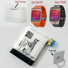 300 мА/ч, 1.14Wh Батарея для samsung Шестерни 2 R380& Шестерни 2 Neo R381 Смарт-часы SM-R380 SM-R381