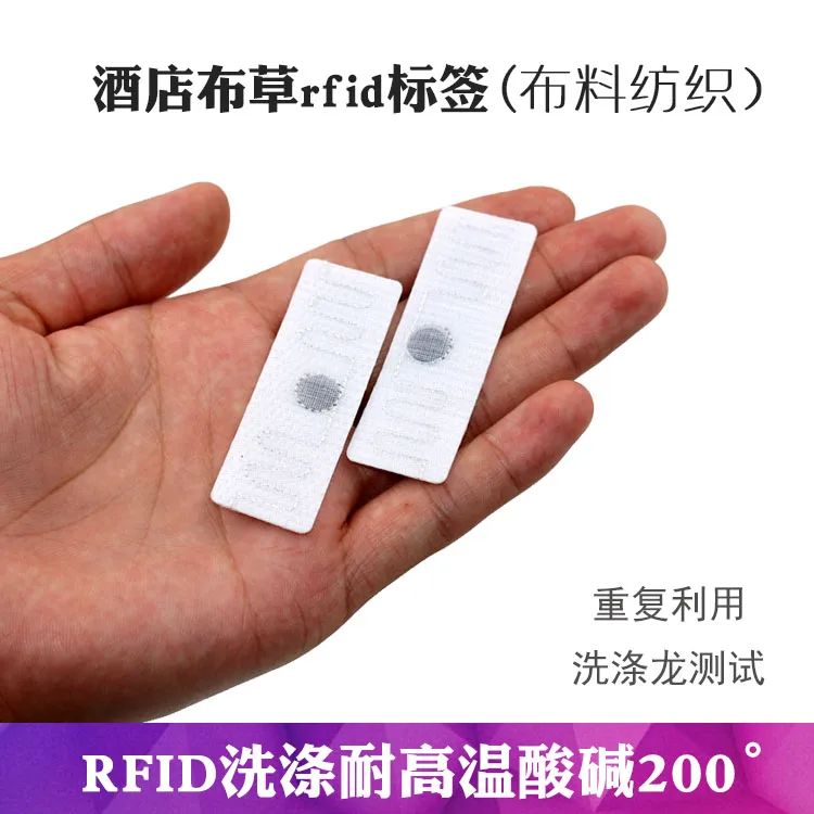

UHF UHF UHF Washing Label Flexible Nonwoven Fabric Corrosion Resistant Laundry RFID Washing Mark Chip