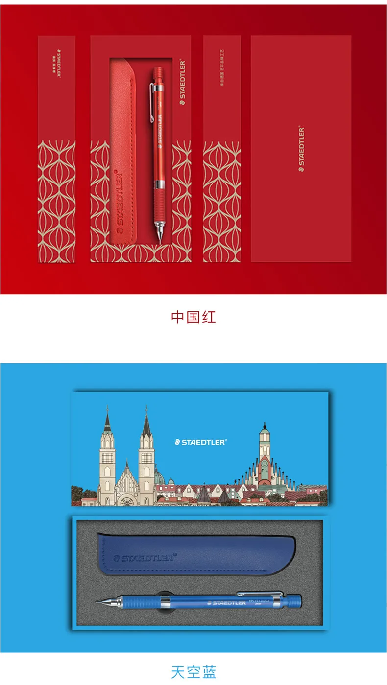 Lápis de Metal Edição Limitada Lapiseira Staedtler 92535 05nw China Vermelho e sky Blueall Mecânica 1 Pcs 3 Cheap Lapiseiras