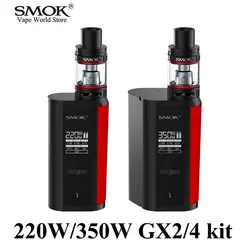 Vape SMOK GX2/4 комплект электронных сигарет чужой испаритель электронная сигарета поле Mod VS iKonn 220 RX200S купить комплект получить 3 Core Бесплатная S074