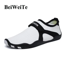 Мужская пляжная спортивная обувь для плавания, большие размеры, дышащие быстросохнущие кроссовки для плавания, Нескользящие прогулочные уличная Акваобувь
