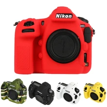 Мягкий силиконовый чехол для фотоаппарата Nikon D500 D4S D4 D800E D800 D850 D810 D7500