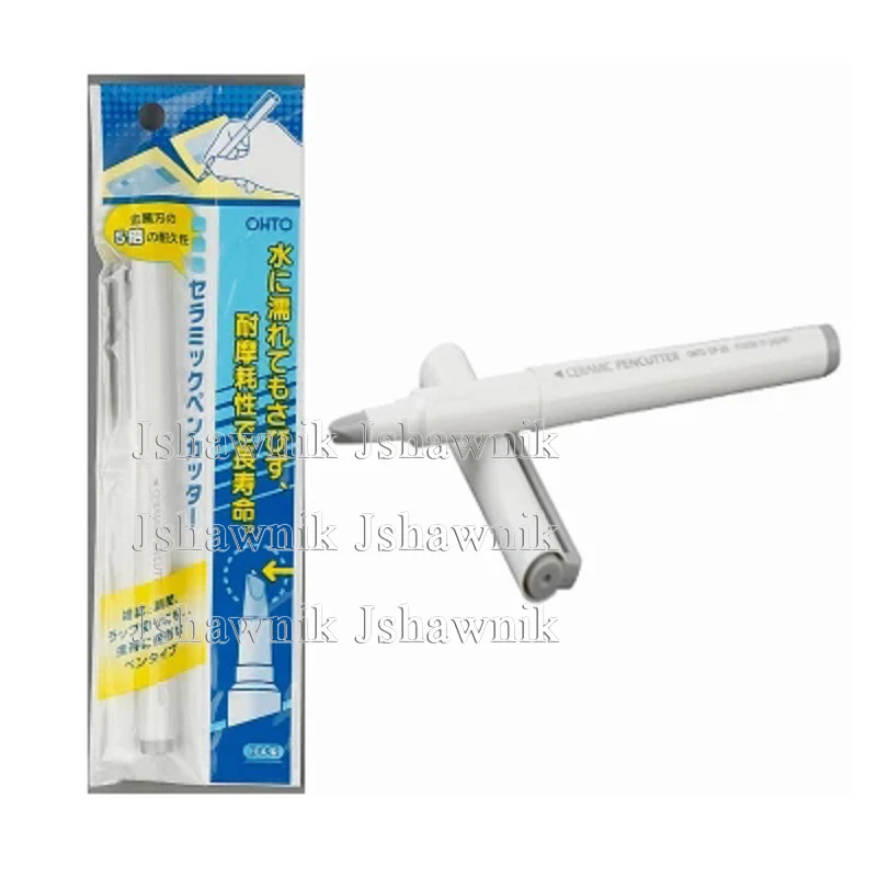 

Japanese pen style ceramic head cutlash knife cutter for paper cutting
