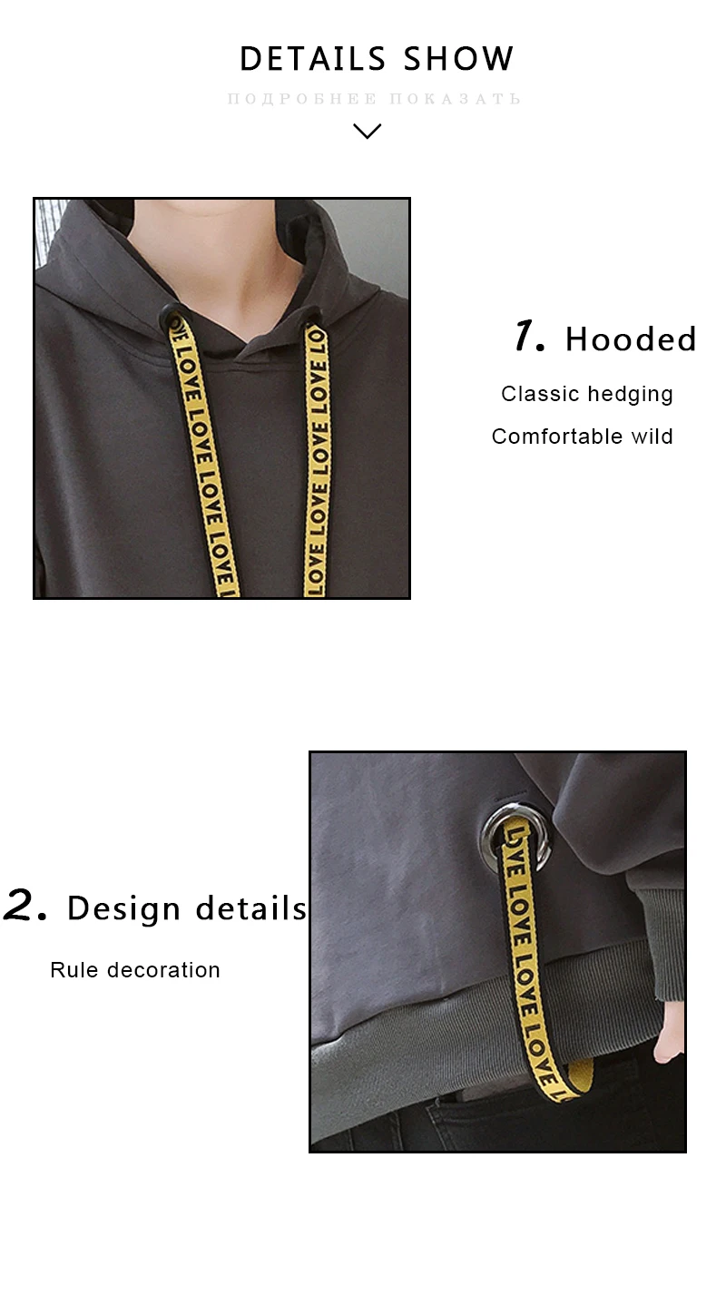 sudaderas para hombre (5)