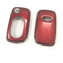 Блестящий металлический чехол с откидной крышкой красного цвета для Audi A3 8L A4 B5 B6 TT MK1 A6 C5